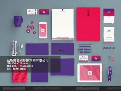 白云區哪家餐飲VI設計更專業？藍鉅鯨企業形象策劃優勢解析