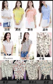 探尋批發(fā)寶藏 義烏小商品服裝市場與廣州女裝網絡批發(fā)的T恤性價比指南